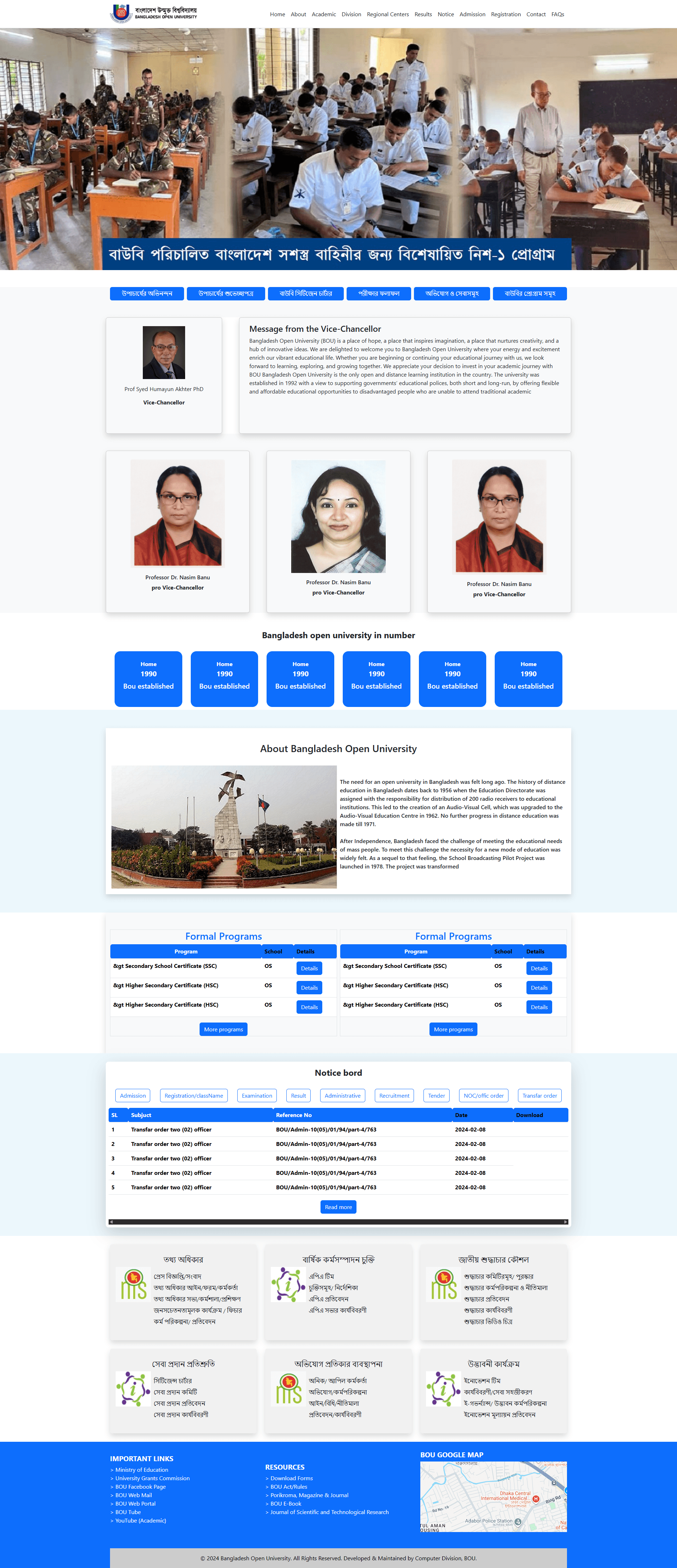 Institutional Website